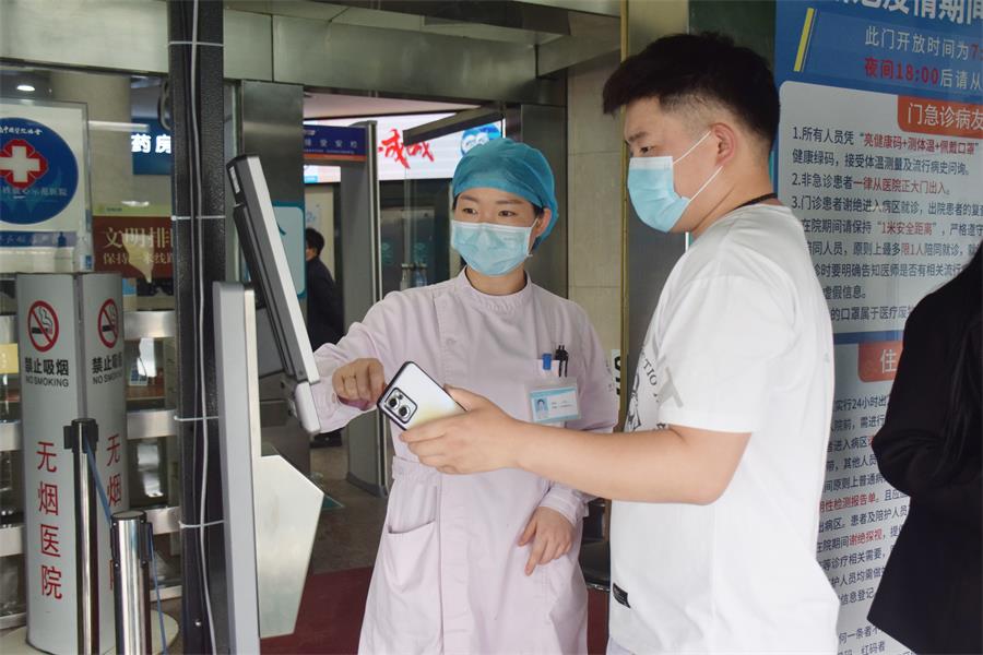 台州博爱医院医共体,护士节