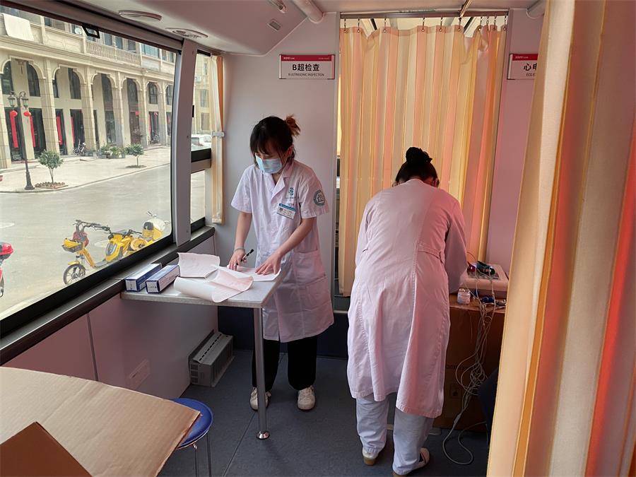 台州博爱医院医共体,医防融合