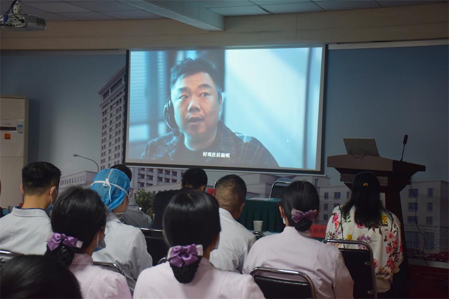 台州博爱医院医共体,防诈骗