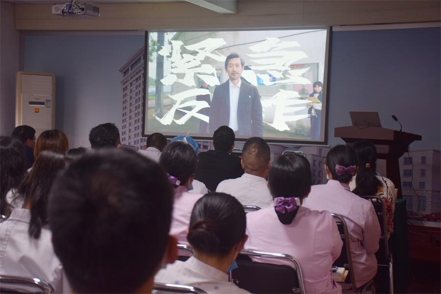 台州博爱医院医共体,防诈骗