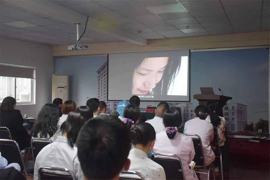 台州博爱医院医共体,防诈骗