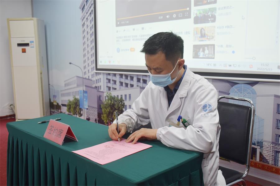 台州博爱医院医共体,防诈骗