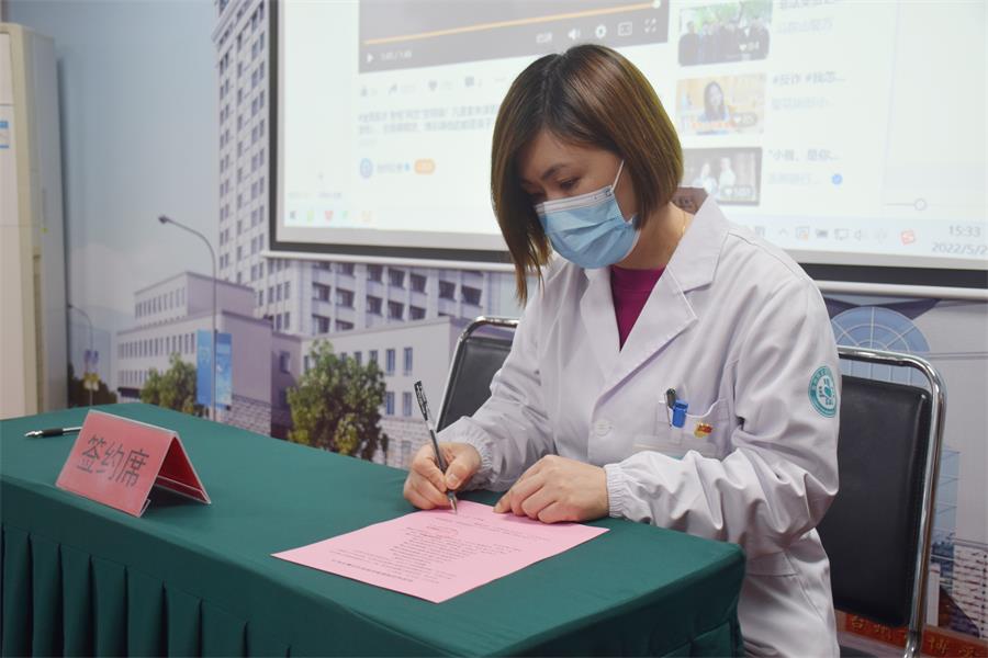 台州博爱医院医共体,防诈骗