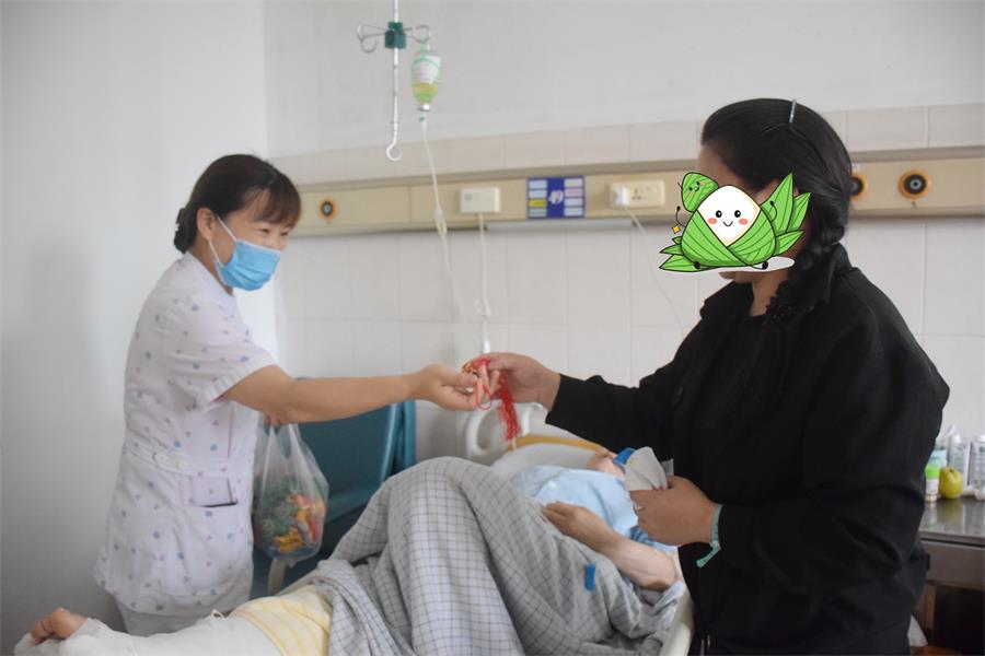 台州博爱医院医共体,端午节
