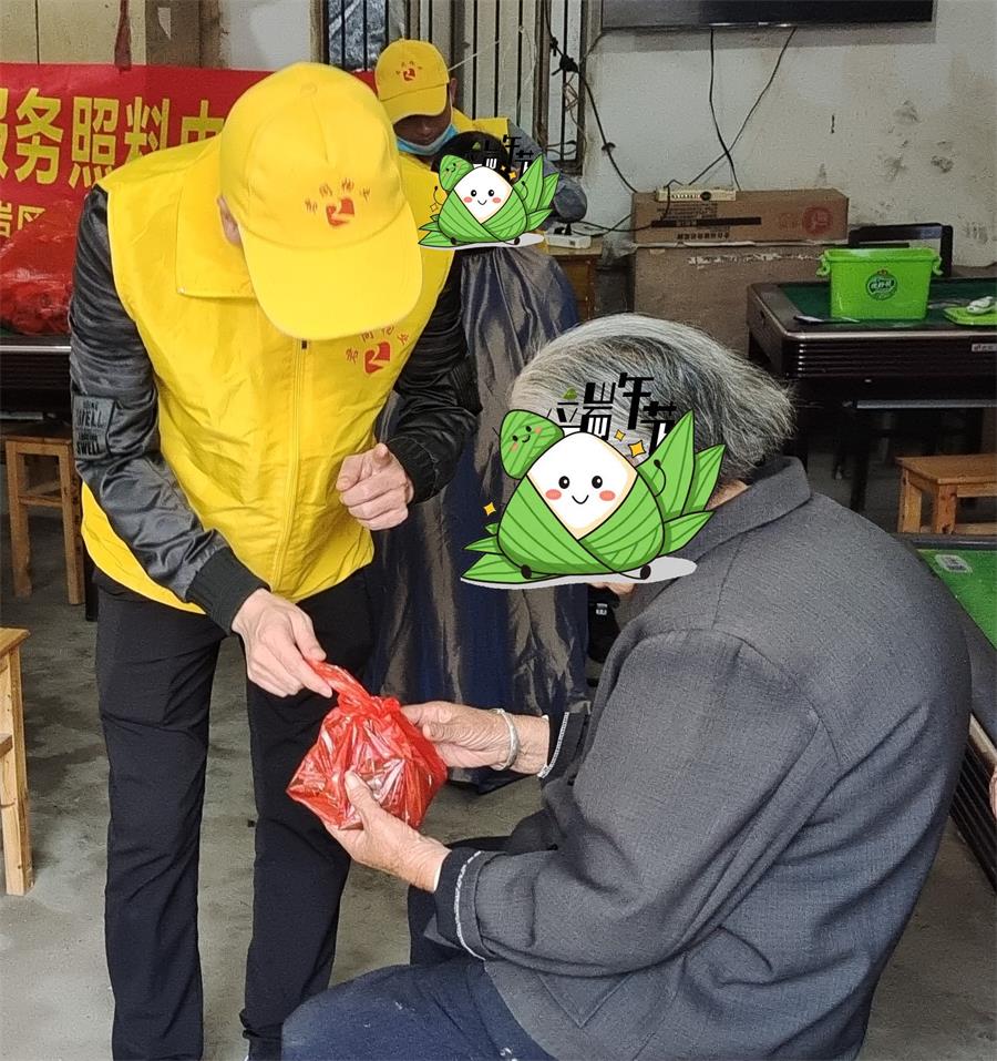 台州博爱医院医共体,端午节