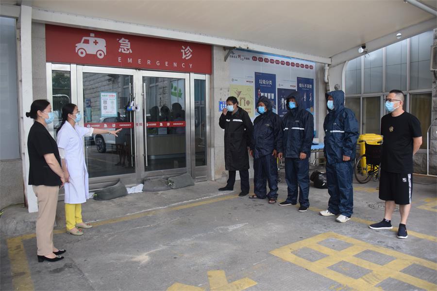 台州博爱医院医共体,防汛防洪