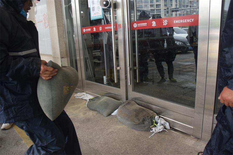 台州博爱医院医共体,防汛防洪